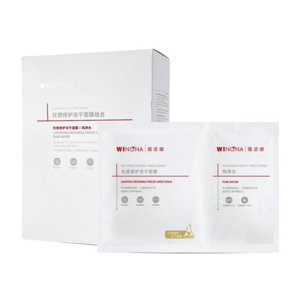 Winona Soothing Repairing Freeze-Dried Mask 6-pack NWT
